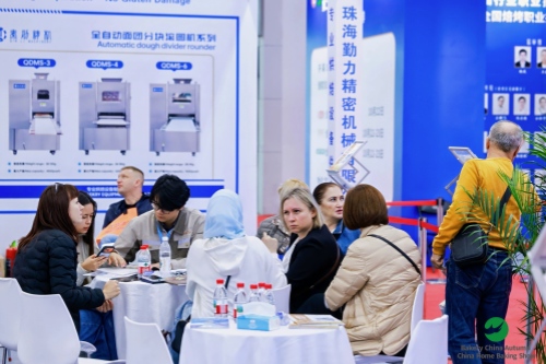 聚焦烘焙新趋势，勤力机械武汉行